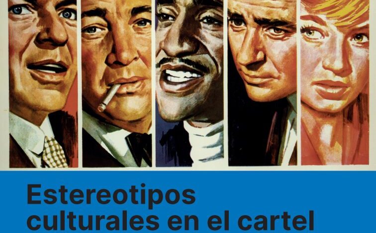 filmoteca-canaria-presenta-una-exposicion-dedicada-a-los-carteles-del-cine-clasico-en-el-museo-agaldar