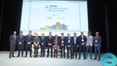 euskadi-apuesta-por-seguir-siendo-referente-en-ahorro-energetico-destinando-ayudas-por-valor-de-22-millones-para-reforzar-la-eficiencia-energetica-industrial-en-2025