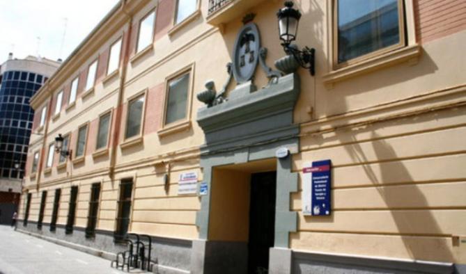 el-conservatorio-profesional-de-musica-‘tomas-de-torrejon-y-velasco’-de-albacete-logra-la-acreditacion-erasmus+