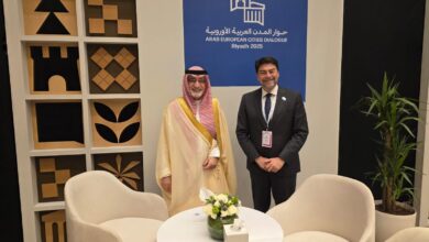 alicante-forja-acuerdos-de-inversion-con-jeddah-en-el-foro-de-ciudades-arabes-y-europeas