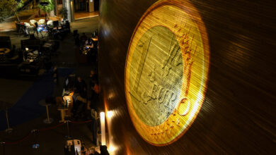 press-release-–-parliament-endorses-bulgaria’s-adoption-of-the-euro