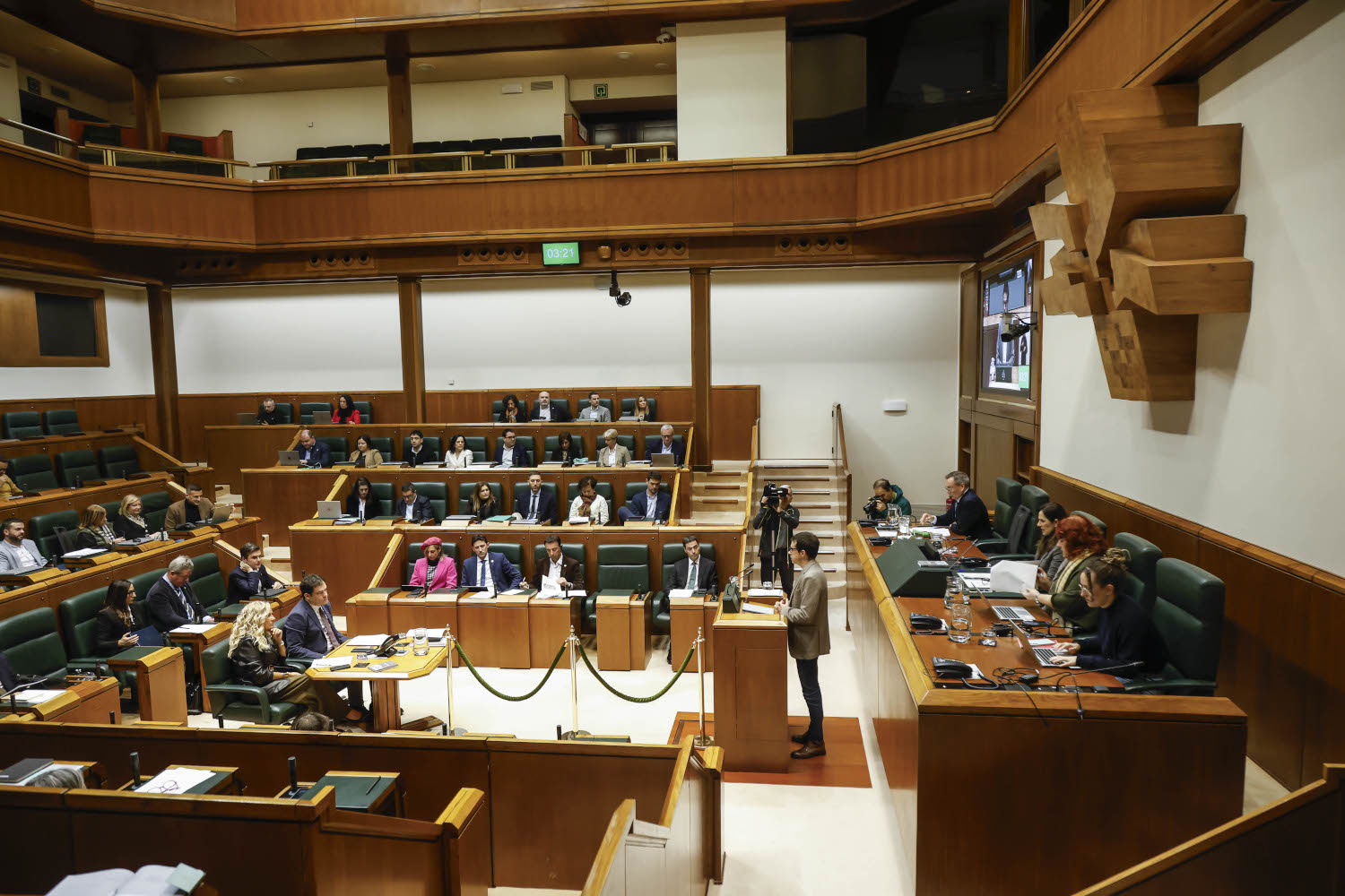 pleno-de-control-(21/11/2025)